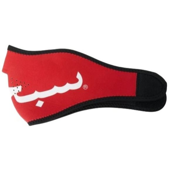 Supreme Arabic Logo Neoprene Facemask FW17 Red NWT - Picture 2 of 5